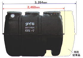 KRN-5^